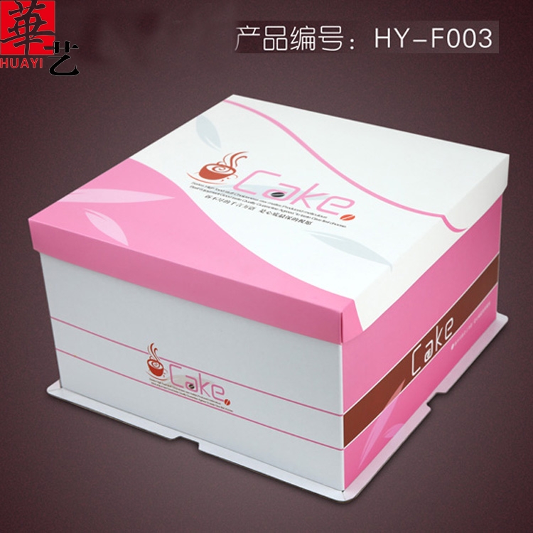 方形蛋糕盒HY-F003普通版蛋糕盒有現貨可印字