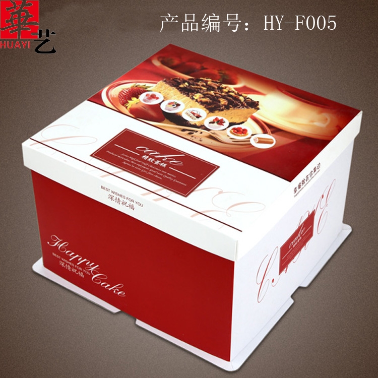 方形蛋糕盒HY-F005普通版蛋糕盒有現貨可印字