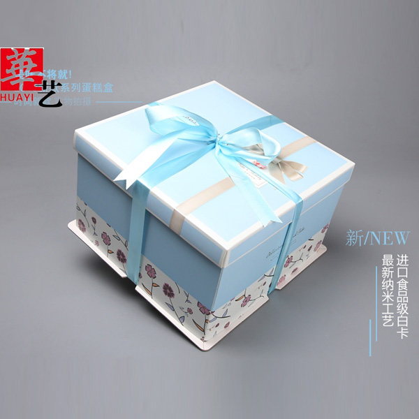 F025蛋糕盒