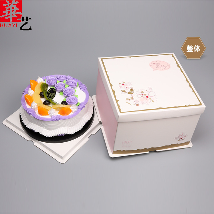 F003蛋糕盒